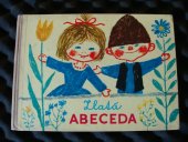 kniha Zlatá abeceda, Corvina 1974