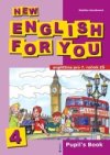 New English for You 4