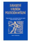 Eurasijství v ruském politickém myšlení