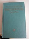 Rusko-český technický slovník