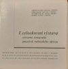 I. celookresni výstava výtvarné fotografie