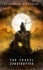 Tak pravil Zarathustra