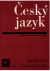 Český jazyk