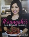 Maangchi's Real Korean Cooking