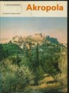 Akropola
