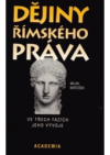 Dějiny římského práva