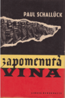 Zapomenutá vina