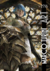 Marco Turini Artbook 2016