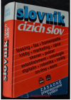 Slovník cizích slov 