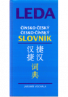 Čínsko-český, česko-čínský slovník