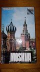 Moskva: Stručný sprievodca