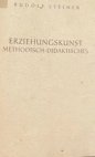 Erziehungskunst, Methodisch-Didaktisches 