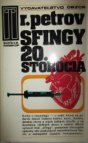 Sfingy 20. storočia