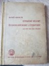 Stručné dějiny československé literatury pro vyšší třídy škol středních