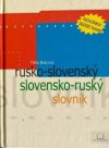Rusko-slovenský, slovensko ruský slovník