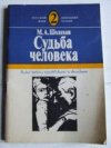 Osud člověka