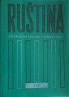 Ruština