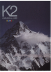 K2 Královna hor