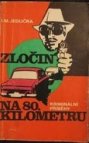 Zločin na 80. kilometru