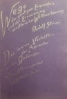 Wege der geistigen Erkenntnis und der Erneuerung künstlerischer Weltanschauung