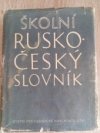 Školní rusko-český slovník