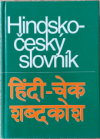 Hindsko-český slovník