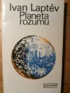 Planeta rozumu