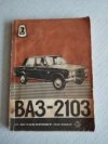 Návod k provozu a obsluze BA3 -2103