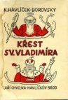 Křest svatého Vladimíra