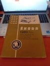 Seznam náhradních dílů Škoda 1203