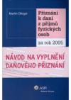 Přiznání k dani z příjmů fyzických osob za rok 2005