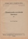 Chrestomatie novořecké literatury