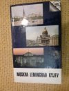 Moskva Leningrad Kyjev