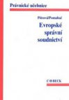 Evropské správní soudnictví