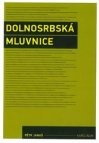 Dolnosrbská mluvnice