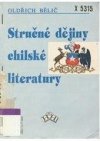 Stručné dějiny chilské literatury