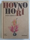 Hovno hoří