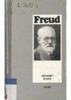 Freud
