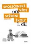 Společenské vědy pro střední školy 1.díl